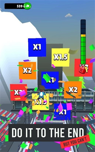 跳出基地(Base Jump Out)