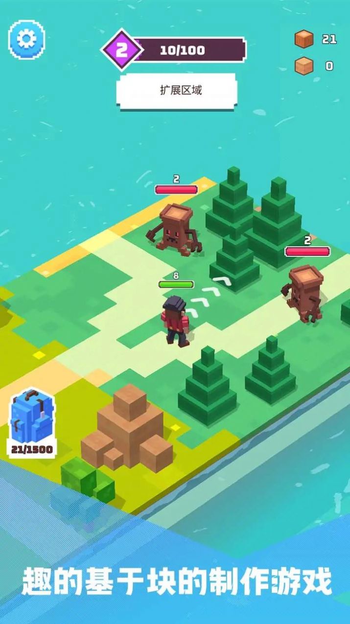 建造山谷手机版下载-建造山谷手机中文版下载v1.2.1