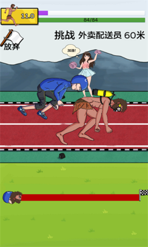 20230919172921660.png 1bd3e23f-82ee-4215-b816-6066c197a884.png