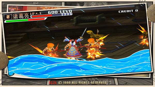 三国战纪2手游官网版