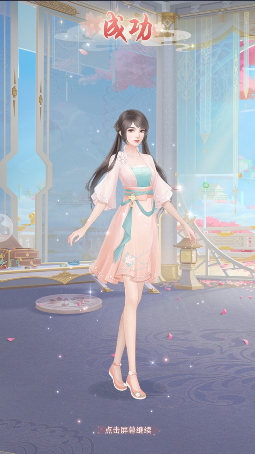 繁花似锦游戏下载-繁花似锦游戏官方版下载v1.6.01