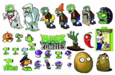 植物大战僵尸(中文版)