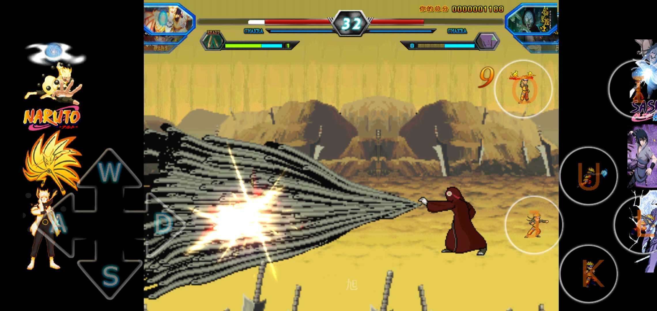 旭火影忍者单机版下载-旭火影忍者单机版下载手机最新