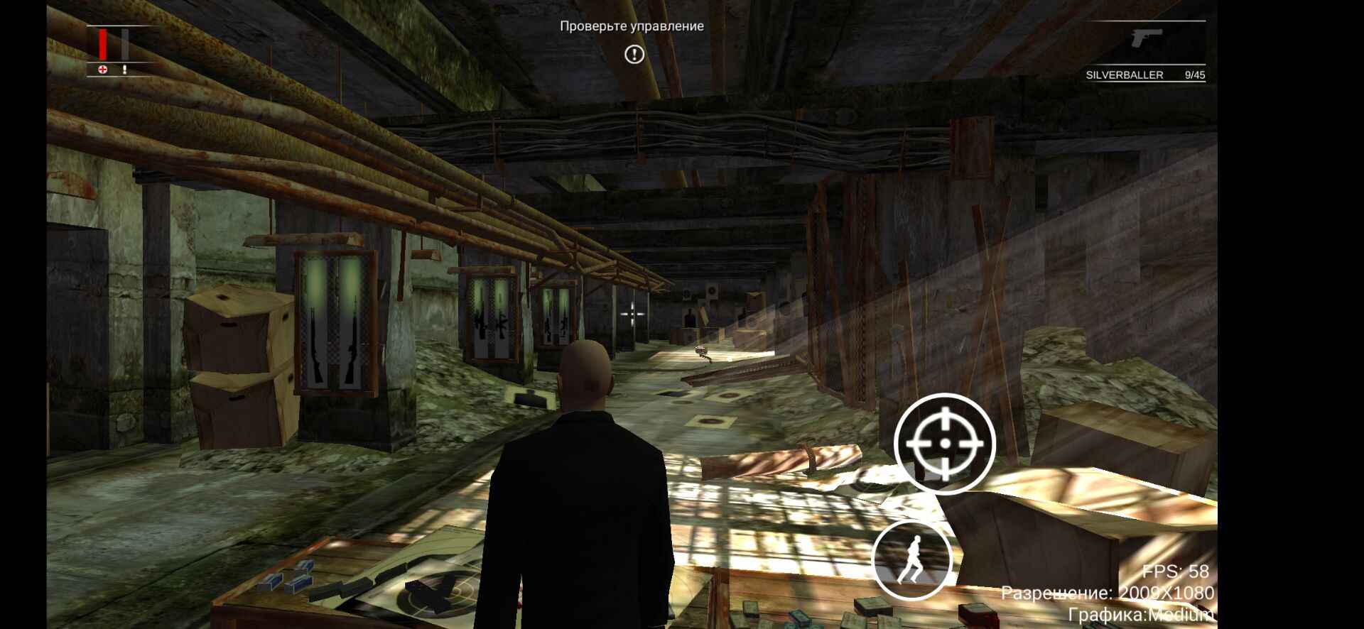 Hitman Blood Money(杀手4单机版)