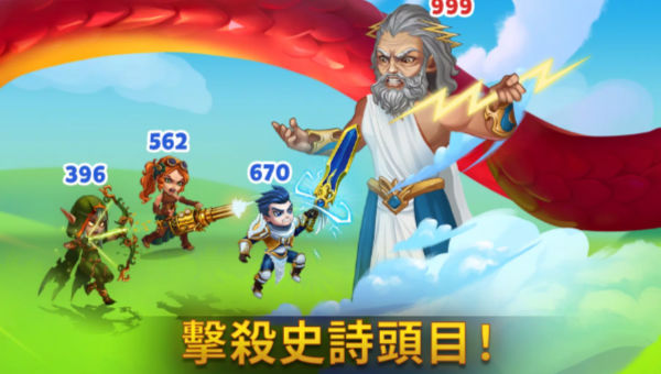 英雄战争勇士争霸(Hero Wars)