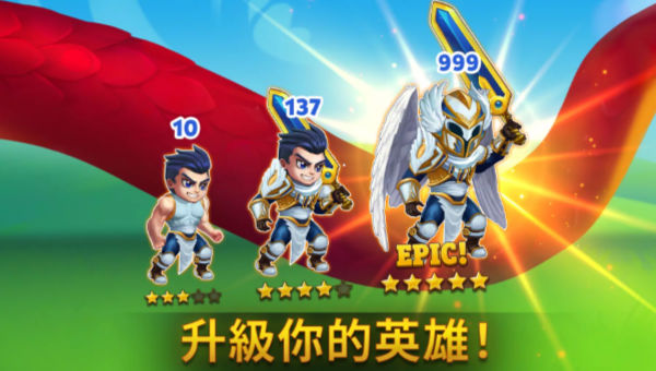 英雄战争勇士争霸(Hero Wars)
