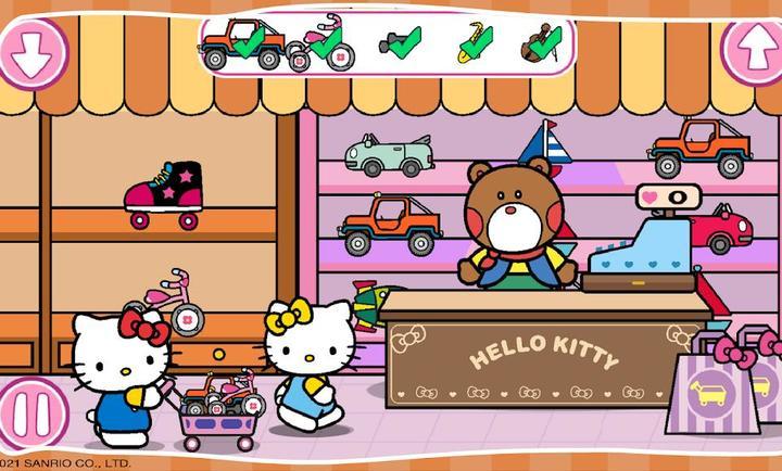 凯蒂猫孩子超级市场(Supermarket)