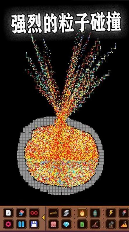 粉末世界大爆炸手游下载-粉末世界大爆炸手游中文版下载v1.0