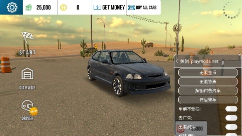 Car Parking(手动挡停车场2023)