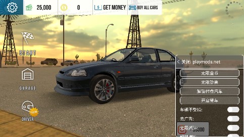 Car Parking(手动挡停车场2023)