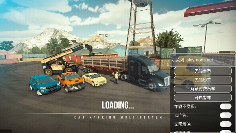 手动挡停车场2023最新版下载-手动挡停车场2023最新中文版下载v4.8.6.9.3