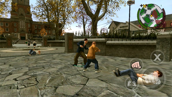 Bully恶霸鲁尼中文版下载-Bully恶霸鲁尼中文版手机下载v1.0.0.14