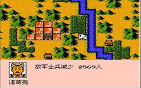 三国志2霸王的大陆中文版下载-三国志2霸王的大陆中文版安卓下载v1.0.0