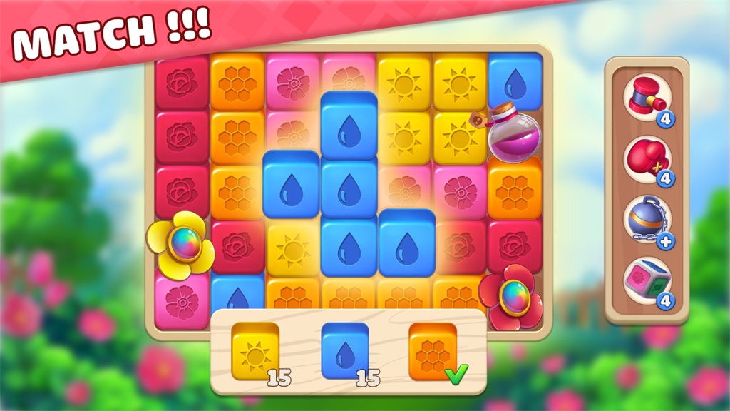 梦想家园和花园(Dream Garden)