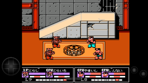 热血格斗传说双虎版下载-热血格斗传说双虎版移植下载