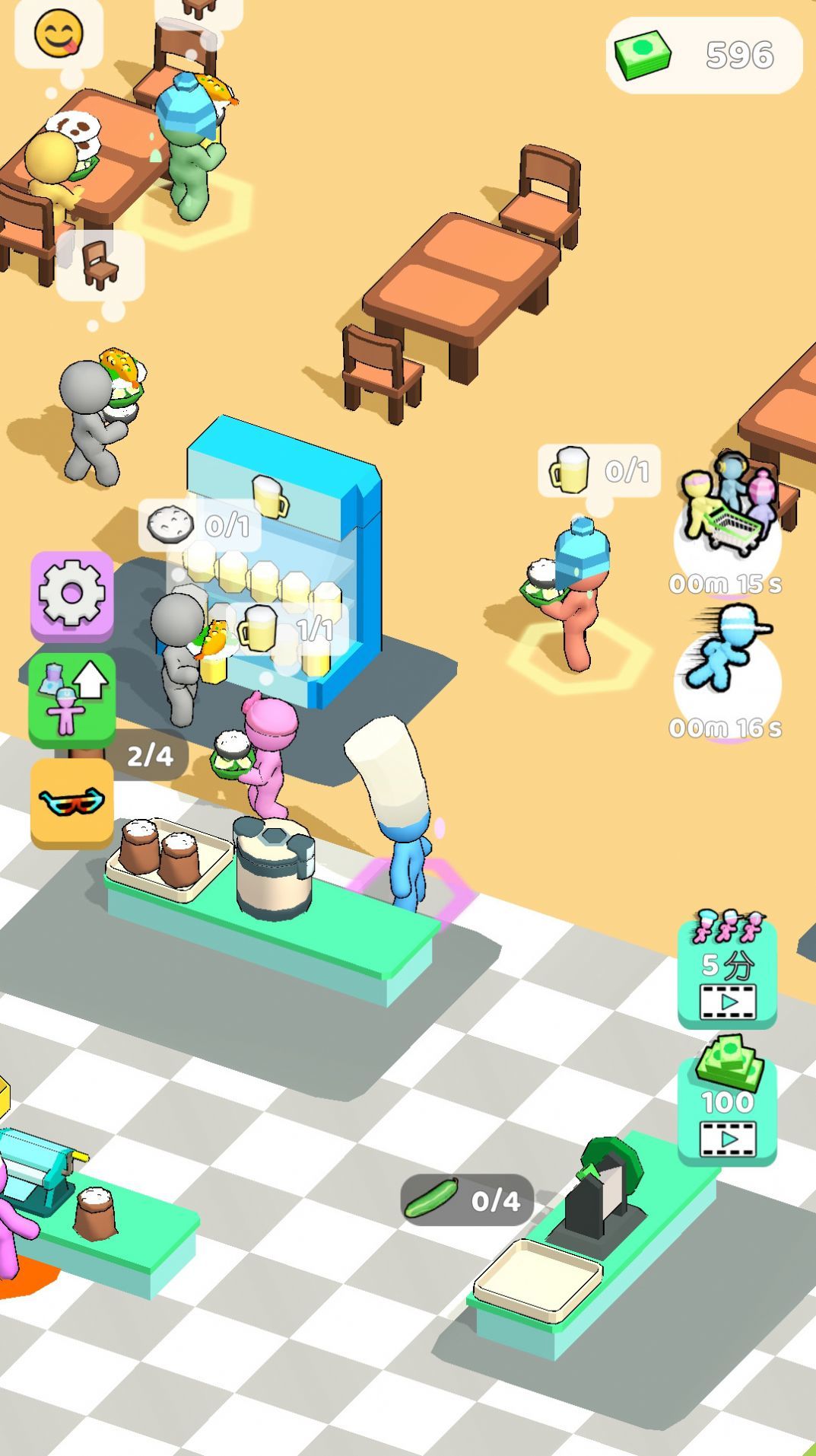 咸鱼厨房手游下载-咸鱼厨房手游最新版下载v300.1.0.3018