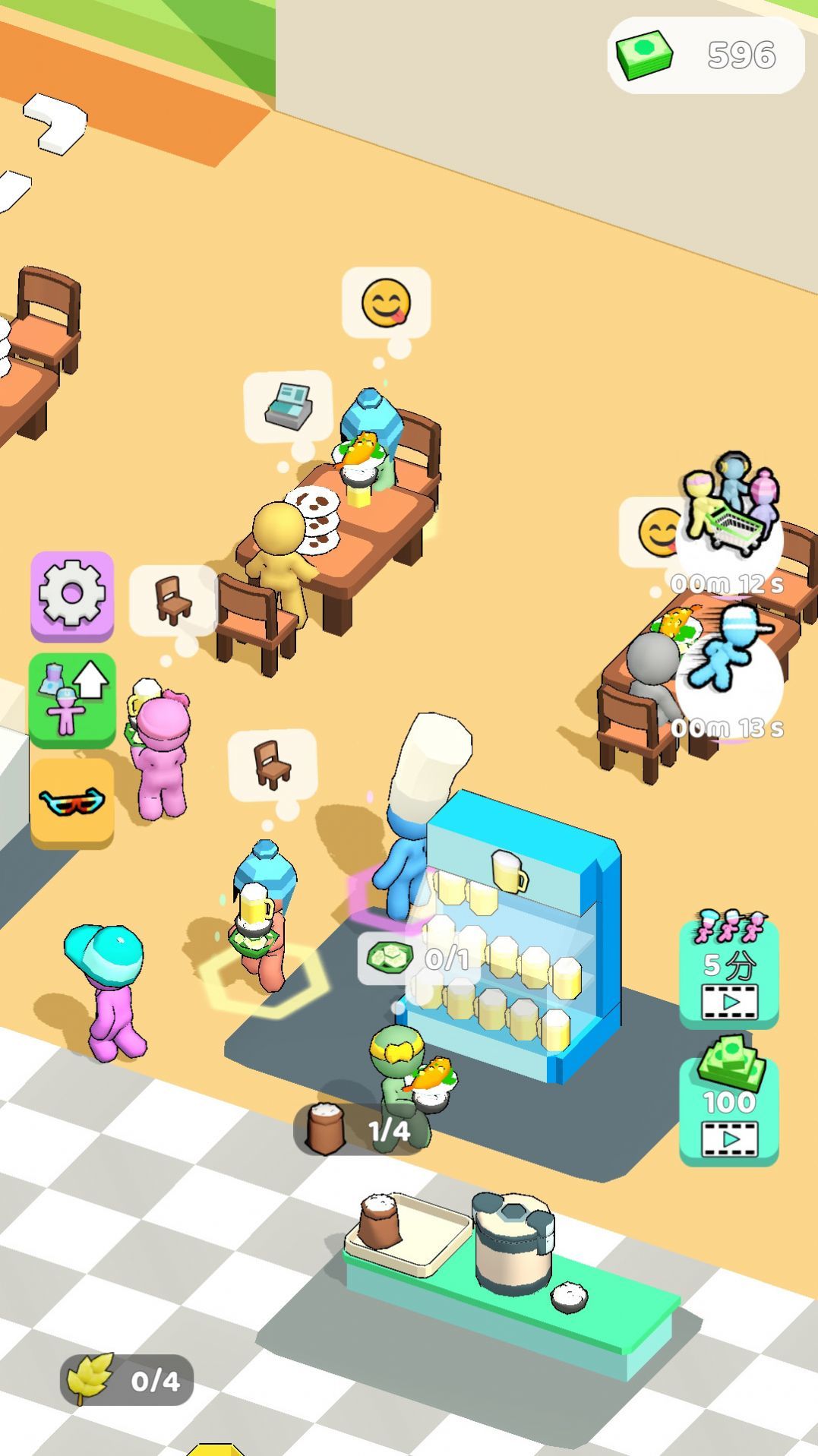 咸鱼厨房手游下载-咸鱼厨房手游最新版下载v300.1.0.3018