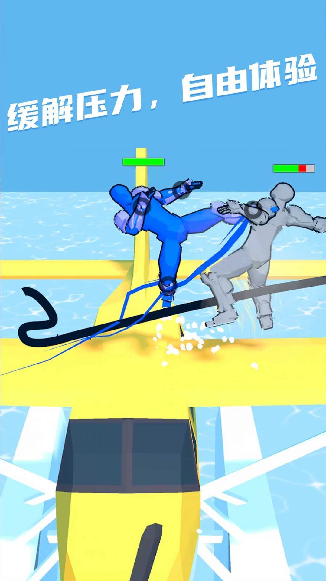 画线血拼争霸游戏下载-画线血拼争霸游戏手机版下载v300.1.0.3018