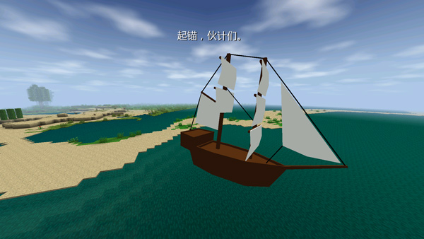 生存战争游戏下载-生存战争游戏中文版下载v1.33.04.09