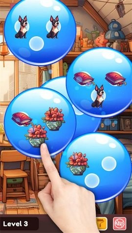 泡泡物品排序(Find Sort)