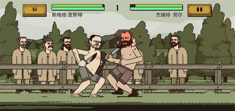 Bloody Bastards该死的混蛋中文版下载-Bloody Bastards该死的混蛋中文官方版下载v4.0.5