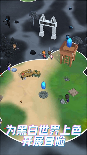 迷失森林求生记手机版下载-迷失森林求生记手机中文版下载v300.1.0.3018