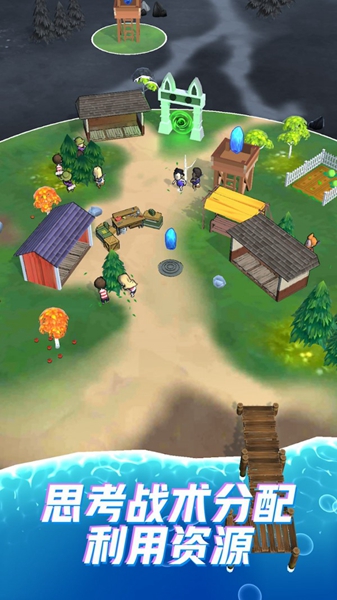 迷失森林求生记手机版下载-迷失森林求生记手机中文版下载v300.1.0.3018