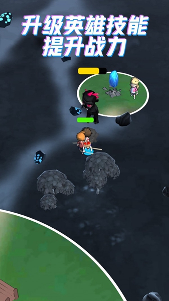 迷失森林求生记手机版下载-迷失森林求生记手机中文版下载v300.1.0.3018