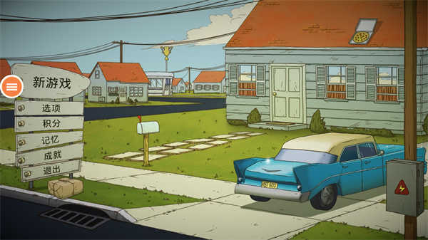 60 Seconds末日60秒中文版下载-60 Seconds末日60秒中文版游戏下载v1.3.107