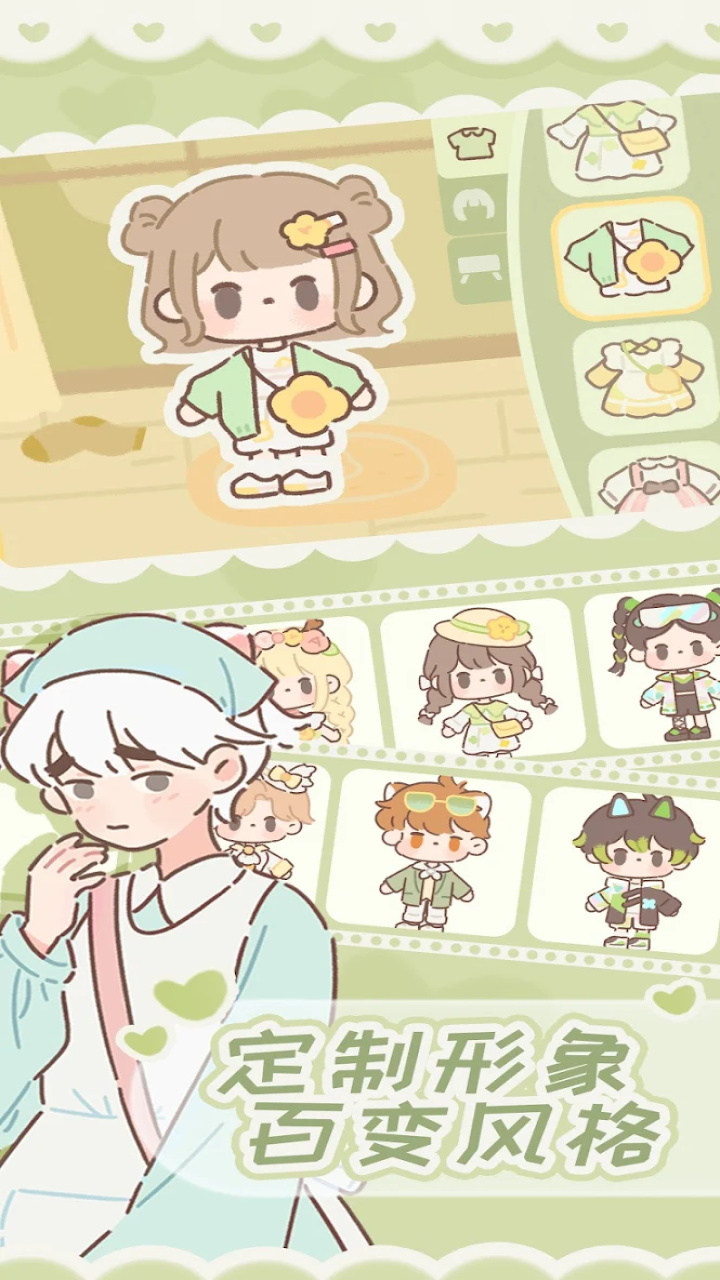 Purrfect Tale遇见你的猫手游下载-Purrfect Tale遇见你的猫手游官网版下载v2.10.0