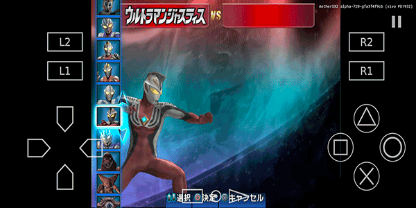 奥特曼格斗进化3手机版免费下载-奥特曼格斗进化3手机版免费安卓下载v1.1