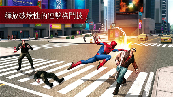 Spider-Man 2超凡蜘蛛侠2正版下载-Spider-Man 2超凡蜘蛛侠2正版手游下载v1.2.8d