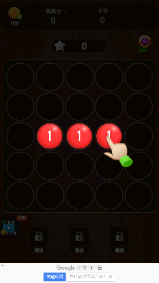 2048数字泡泡合并游戏下载-2048数字泡泡合并游戏安卓版下载