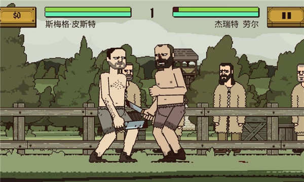 该死的混蛋最新版下载-该死的混蛋最新中文版下载v4.0.3