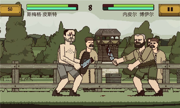 该死的混蛋最新版下载-该死的混蛋最新中文版下载v4.0.3