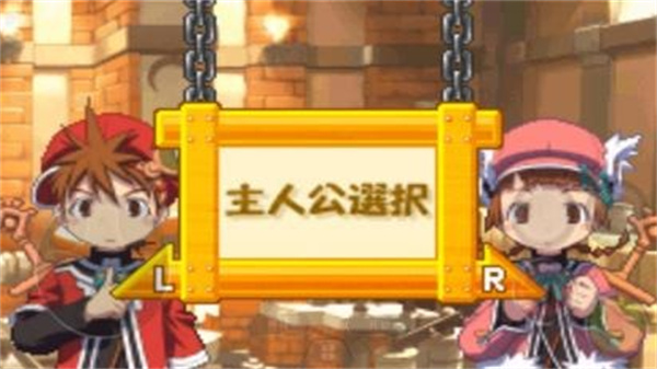 召唤之夜铸剑物语3