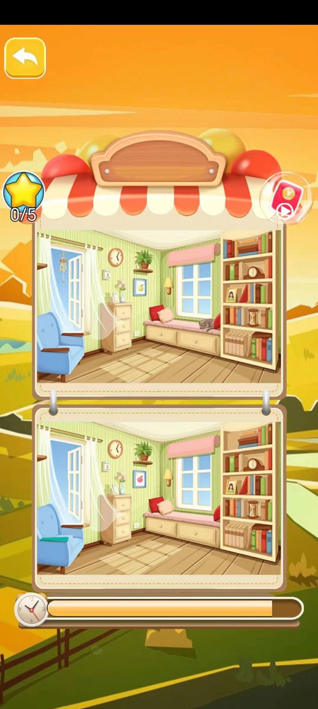 人人大富翁安卓版下载-人人大富翁安卓手机版下载v1.0.01