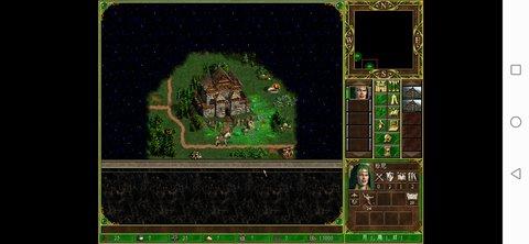 英雄无敌3手机版下载-英雄无敌3手机版中文下载v1.0.2