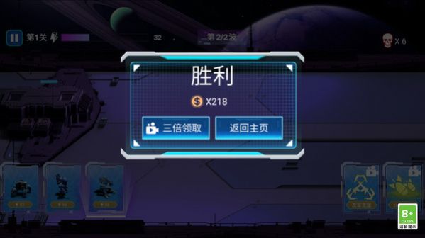 用约定姿势战斗游戏下载-用约定姿势战斗游戏安卓版下载v1.1