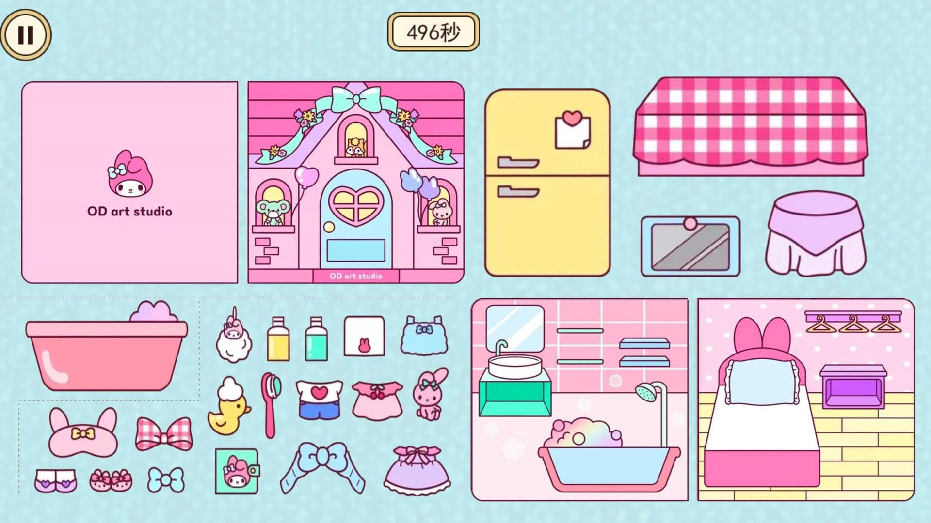 沉浸式安静书游戏下载-沉浸式安静书游戏安卓版下载v1.0