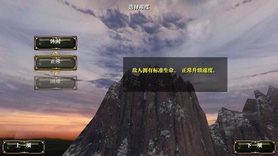 Aralon HD阿尔龙剑影中文版下载-Aralon HD阿尔龙剑影中文版安卓下载v4.53 Aralon HD阿尔龙剑影中文版下载-Aralon HD阿尔龙剑影中文版安卓下载v4.53