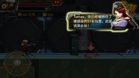 cf暴击僵尸2015下载-cf暴击僵尸2015下载最新版