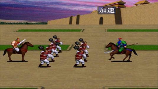 三国群英传单机版下载-三国群英传单机版手机下载