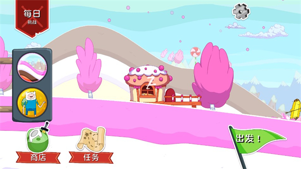 Ski Safari AT(滑雪大冒险之探险活宝中文版)