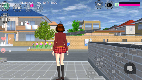 樱花校园模拟器纯净版无广告下载-樱花校园模拟器纯净版无广告下载中文