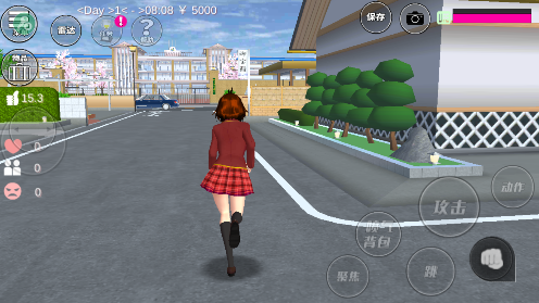 樱花校园模拟器纯净版无广告下载-樱花校园模拟器纯净版无广告下载中文