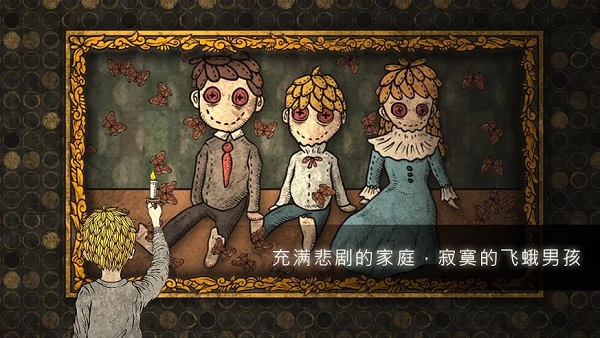 人生画廊免费版下载-人生画廊免费官方版下载v2.0.0