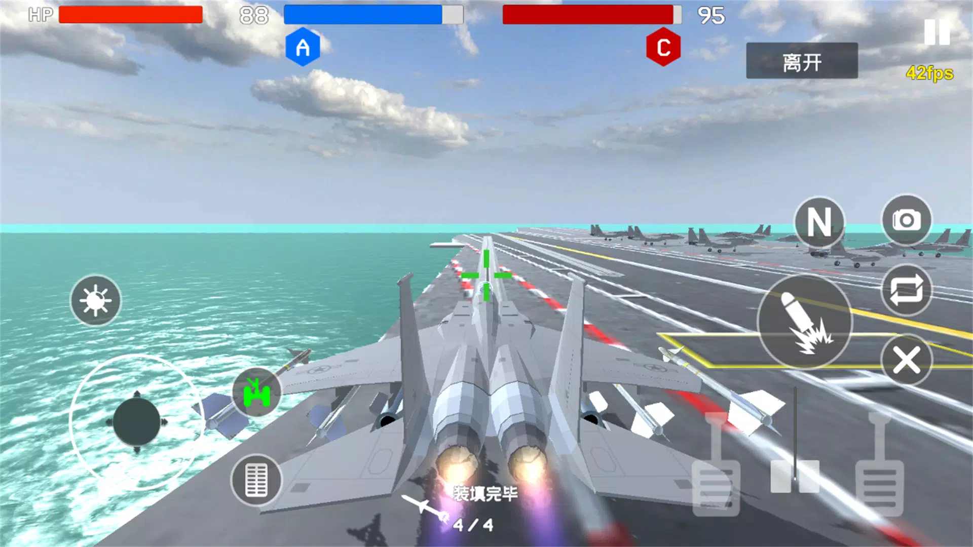 战地1991手游下载-战地1991手游游戏下载v1.0.0