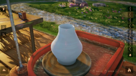 陶艺大师（手机版）