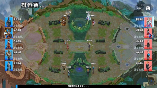 迷你异世界手游最新版